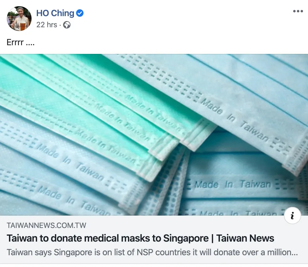 Errrr... on the Taiwan-Singapore mask drama