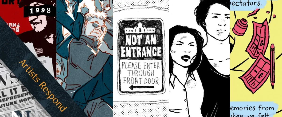 Sounding the privacy klaxon 🚨